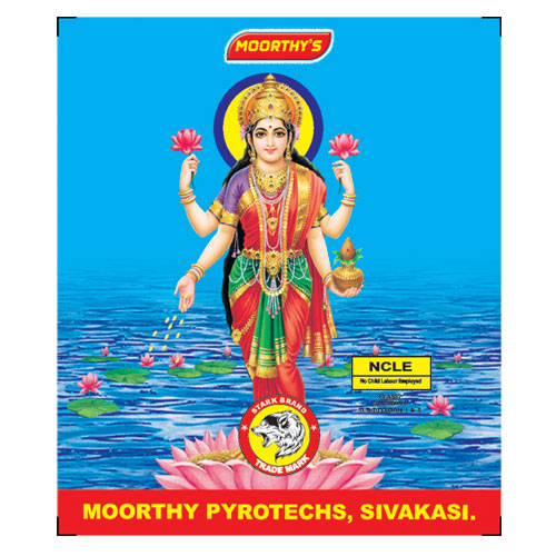 Moorthy Pyrotechs